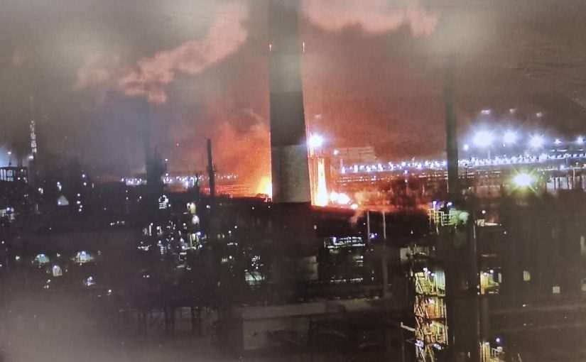 У Пермському краї РФ атаковано “Уралхім” за 1700 км від кордону з Україною (фото) ➤ Prozoro.net.ua