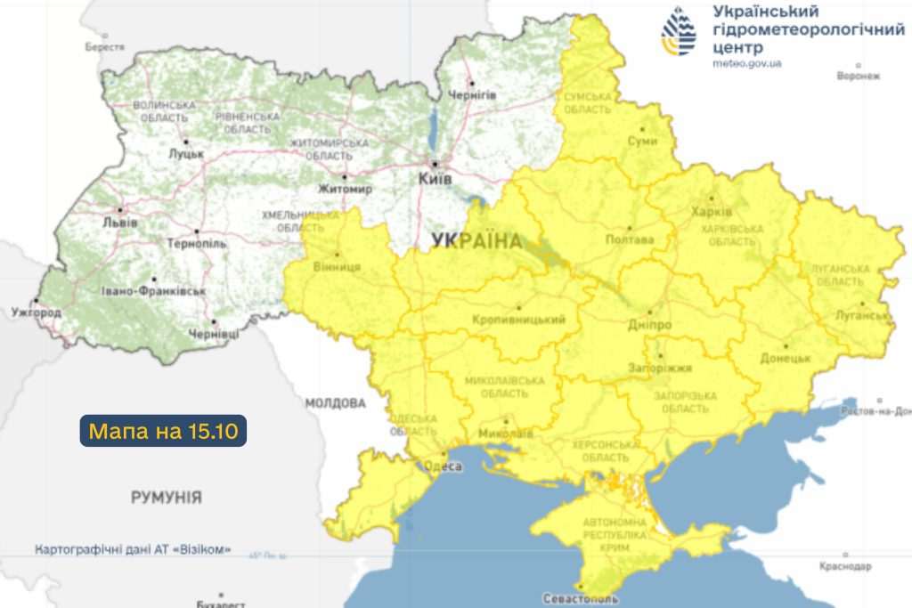 різку зміну погоди,Погода в Україні на тиждень,заморозки,погода діденко різку зміну погоди Погода в Україні на тиждень
