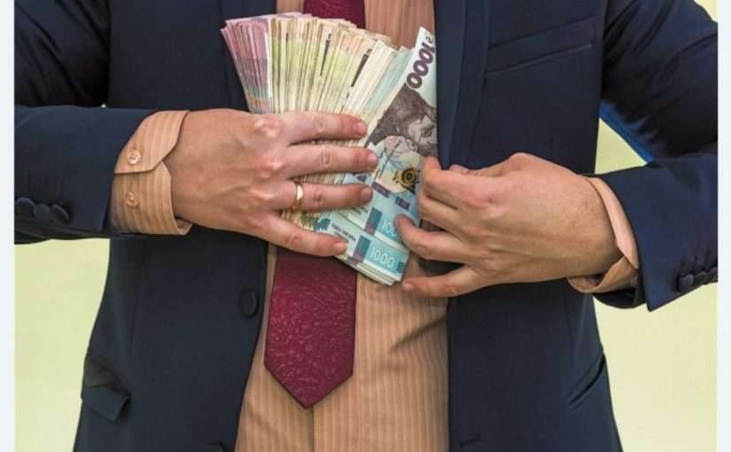 Зарплати чиновників в Україні неочікувано знизилися ➤ Prozoro.net.ua