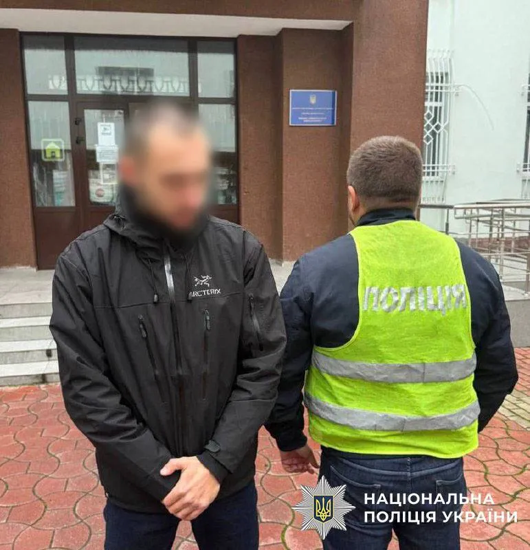 Іван Заміга скандал